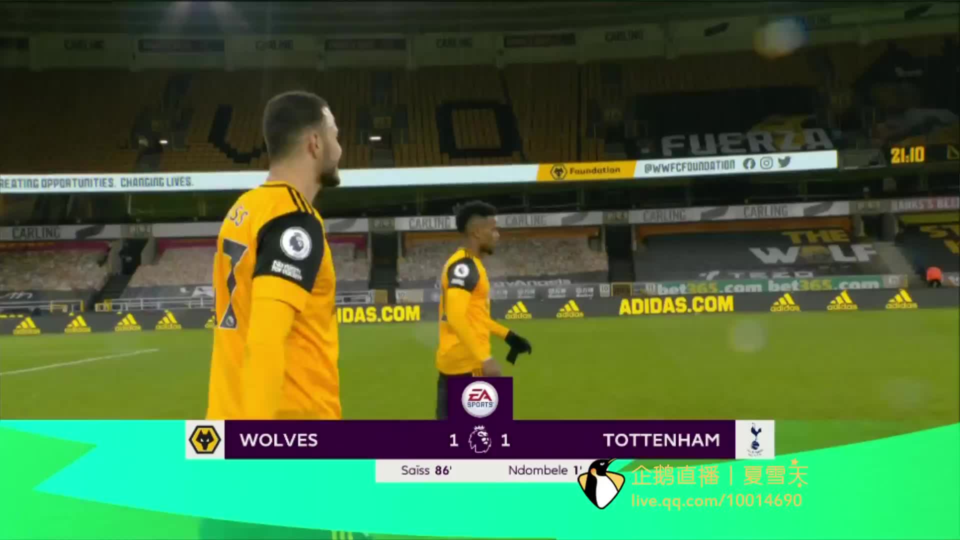 媒体反应与 媒体反应与